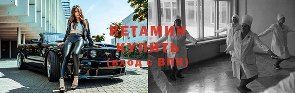 каннабис Сосновка