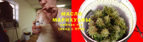марки nbome Богданович