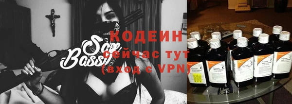 каннабис Тихорецк