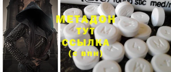 mix Богородск