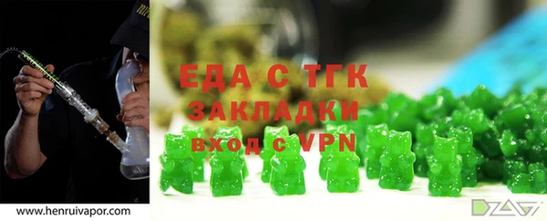 mix Богородск