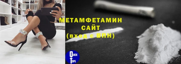 марки nbome Богданович