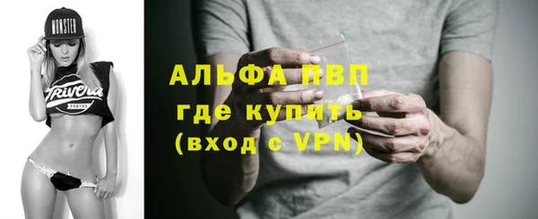 mix Богородск
