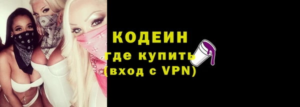 кокаин колумбия Болохово