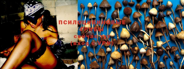 дистиллят марихуана Богородицк