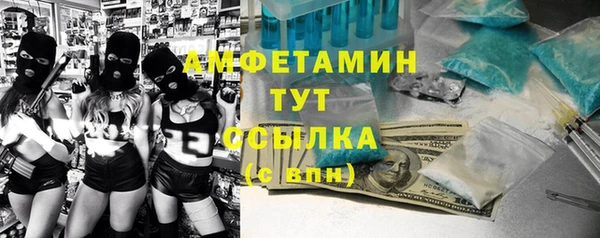 mix Богородск