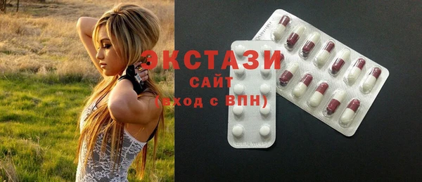 кокаин колумбия Строитель