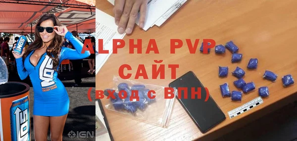 кокаин колумбия Строитель