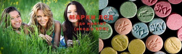 mix Богородск