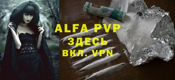 mix Богородск