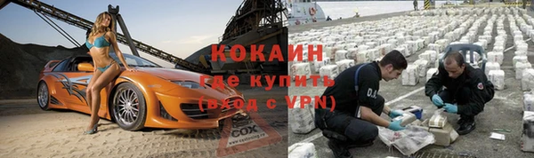 jwh Сосновый Бор