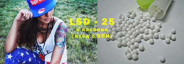 марки nbome Богданович
