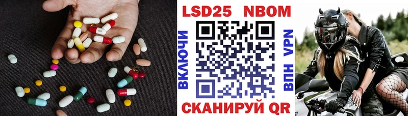 Лсд 25 экстази ecstasy  darknet телеграм  Благовещенск  ОМГ ОМГ ONION 
