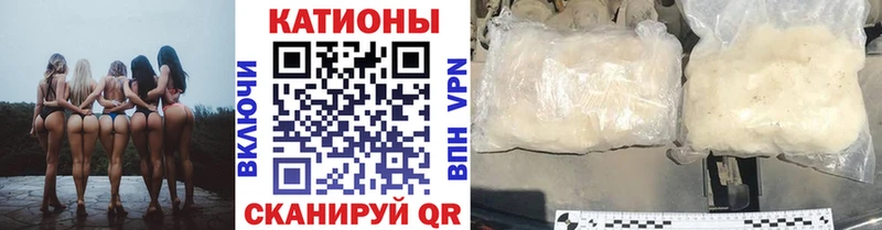 МЕФ VHQ  Благовещенск 