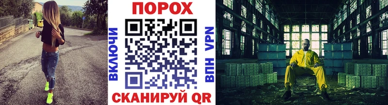 Первитин кристалл  Благовещенск 